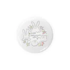 Loose comfortable spaceのloose comfortable space Tin Badge