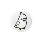 Cody the LovebirdのChubby Bird シロビタイムジオウム (56mm専用ページ) Tin Badge