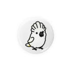 Cody the LovebirdのChubby Bird タイハクオウム (56mm専用ページ) 缶バッジ