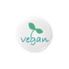 vegan-life-shopのgo vegan life Tin Badge