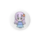 すきだらけShopのうお座ちゃん Tin Badge