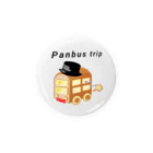 momolove のPanbus trip 缶バッジ