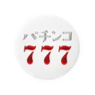 DESTROY MEのパチンコ777 Tin Badge