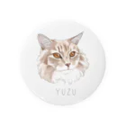 みきぞーん｜保護猫 ミッキー画伯と肉球とおともだちのyuzu Tin Badge