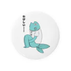 深海🌙💫🐟@両性類はレモンティー中毒のわびしい深海 Tin Badge