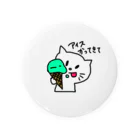 Chatterboxのアイス買ってきてねこ Tin Badge