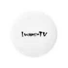 iwamin&Iwamin.TVのIWAMIN.TV Tin Badge