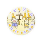 みやもりみおのこどもジャムmusic school Tin Badge