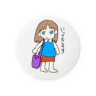 お絵描き家族の絵本屋さんのはるこず ちゃん Tin Badge