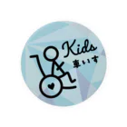 117designのKids 車いす♡イラスト Tin Badge