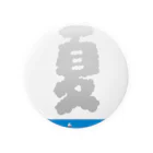 KAWAGOE GRAPHICSの海に浮かぶ夏の雲 Tin Badge