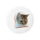 チャプチェ🐾【癒し処】のチャプチェ食パンマンになる🍞 Tin Badge