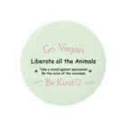 Silvervine PsychedeliqueのGo Vegan Liberate all the Animals Tin Badge