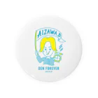 nissy80のAIZAWA.D 缶バッジ