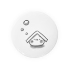 ながもちいえのおやすみもちいえ Tin Badge