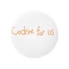 mMmMmのcodeine for us Tin Badge