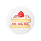 あいのショートケーキのほほえみくまさん Tin Badge