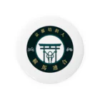 MOTO HOLICの京都培倶人鞍馬連合 Tin Badge