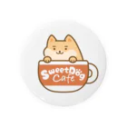 SweetDogCafeのSweetDogCafe 缶バッジ