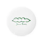 まいナカモトのJavabeans1.jsp Tin Badge