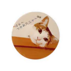 Kitty-Kitty(キティキティ)のお疲れ猫ちゃん Tin Badge