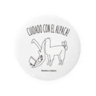 絵と図 デザイン吉田のCUIDAD CON EL ALPACA! Tin Badge