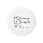 煮豆ZのドSにゃんこ Tin Badge