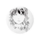 エリンの筆百合 Tin Badge