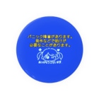 Cute Dimplesのお店のぴおちゃんヘルプバッチ②きゅんブルー Tin Badge
