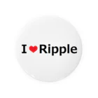 BBdesignのI Love Ripple 缶バッジ