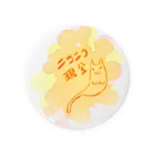 gamelaのげんきんなねこちゃん Tin Badge