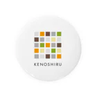 TSUGARUMONのKENOSHIRU Tin Badge