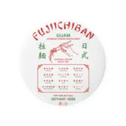 Fujiichibanramenguamの藤一番GUAMオリジナル缶バッジ Tin Badge