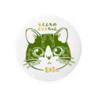 動物雑貨店「anra」のKくんちのミントちゃん Tin Badge