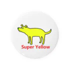 Happa KappaのSuper Yellow DG Tin Badge