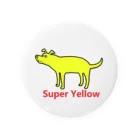 Happa KappaのSuper Yellow DG 缶バッジ