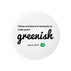 greenishのgreen 18 Tin Badge