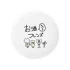 閉店ガラガラ百貨店のお酒フレンズ Tin Badge