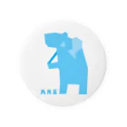 ARE（あれ）屋の熊の木彫り（立ち／青） 缶バッジ