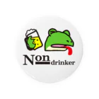 モルTのnon-drinker　カエルゲコ下戸　舌あり Tin Badge