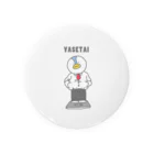 ぺんぎんのYASETAI Tin Badge