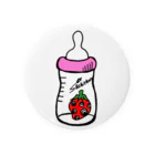 sachichocoの哺乳瓶いちご（ピンク） Tin Badge