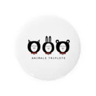 MNMNMのAnimals triplets Tin Badge