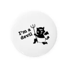 I ❤️ freedomのI’m a devil Tin Badge