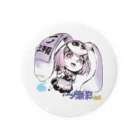 🤍一ノ瀬 彩 🐇⸒⸒ suzuri支店🤍の一ノ瀬彩ラフ画タッチちびｷｬﾗ【ﾆｺｲｽﾞﾑ様Design】 缶バッジ