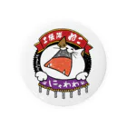 どひょうぎわ・ねこのにゃわわ Tin Badge