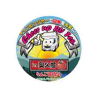 somafire™(Isao Soma)のCheer up RV Fes. in 奥久慈 りんご園まつり Tin Badge