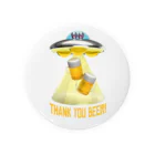 LONESOME TYPE ススのビール泥棒👽🍻👽（飲酒運転ダメ。ゼッタイ。） Tin Badge
