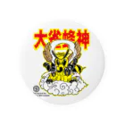 丸沢丸のスズメバチショップの大雀蜂神くん Tin Badge