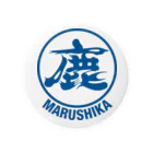 マルシカのマルシカシリーズ Tin Badge